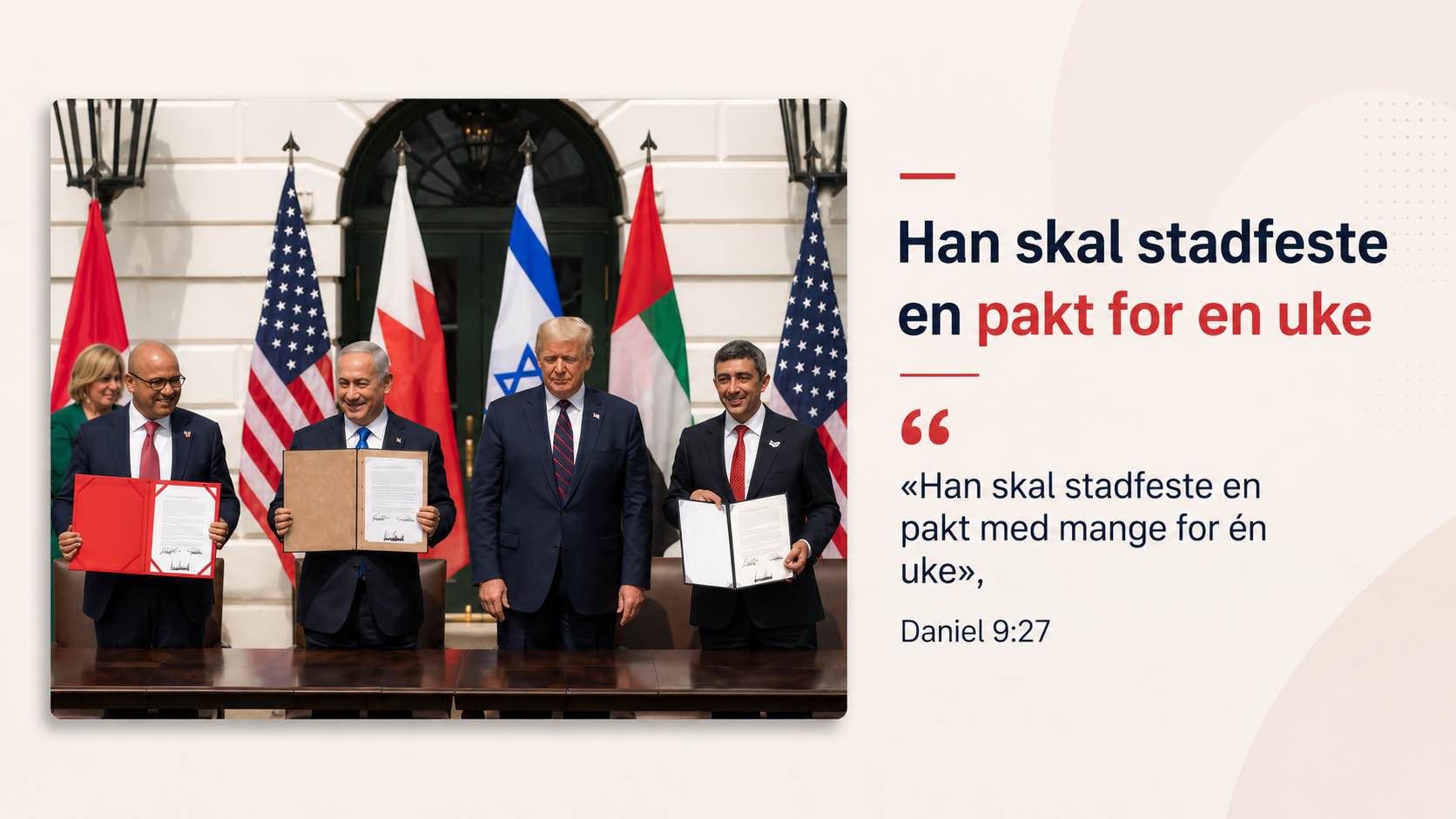 stadfeste-pakt